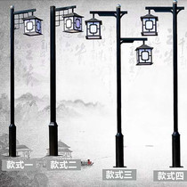 Solar Chinese antique courtyard lamp 3 m view lamp outdoor waterproof villa scenic area retro lantern led street lamp