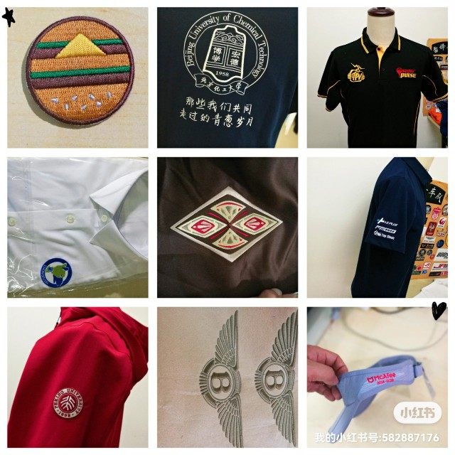 北京工服刺绣定制哪家好?这件绣logo衬衫让我同事抢着要!-工服-淘宝好物网