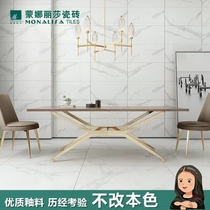 Mona Lisa Tiles Living Room Tiles 800 800 Kitchen Walls Floor Tiles Jazz White Marble Tiles 8FMB1184