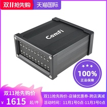 Kaffi high precision set-link trigger multi-camera synchronous photography micro SLR photography 1‰ ms delay