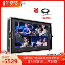 Lilip director monitor BM280-4K true 4K Box-mounted 28-inch display full HD SLR Photography