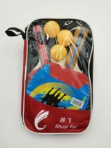 Shuaifei table tennis racket a pair of 2 shots 6 ball children Primary School students beginner long handle horizontal beat set finished shot
