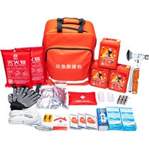 Civil air defense combat readiness emergency package household rescue escape equipment household emergency supplies reserve civil air defense earthquake disaster package