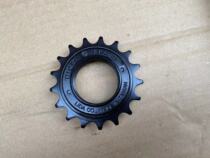 Taiwan-made Luo-molybdenum steel single-speed flywheel 17-tooth light truck Japanese car bicycle city bicycle
