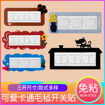 Three Open Four Open Five Open Six Open Switch Stick Cartoon Felt Free of Switch sleeve Multi-opening childrens room wall sticker