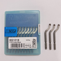 Israel NOGA trimming scraper blade small head deburring knife BK3010BS1010BS2010