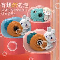 New tremolo cute rabbit radish automatic electric bubble blowing machine toy new angel cute duck cute rabbit camera