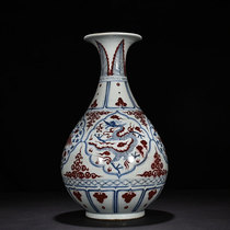 Yuanqing Flower glazed with red dragon and pineapple crested jade pot spring bottle