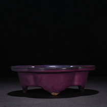 Song Kwan Kilns Dry Ed Two Years Of Dazzling Rose Purple Glaze Sea Tang Wash