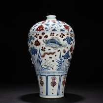 Yuanqing flower glazed with red plastic-coated fish algae tattooy plum bottle