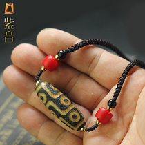 Tibet nine-eyed Tianzhu pendant small Tibetan natural genuine nine-shale rough Tianye Tibetan jewelry necklace
