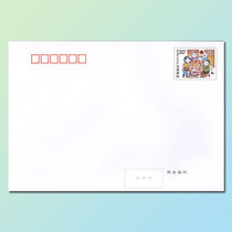 PF272 reunion (2019) ordinary commemorative stamped envelope general stamped circulation: 31 20000