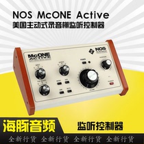 NOS McONE Active Active listening controller intercom can receive ear points