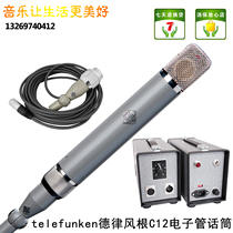 telefunken C12 Professional recording studio large diaphragm vocal tube microphone microphone