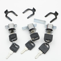  9932 Blade mouth lock Iron cabinet File cabinet File cabinet Steel cabinet door rotary drawer lock