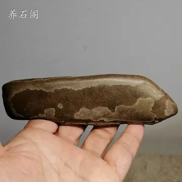 贵州夜郎古铜石原石-贵州夜郎古铜石原石促销价格、贵州夜郎古铜石原石