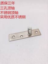 Floor spring upper bracket accessories glass door with top axle ground Spring door matching use accessories and door clamp