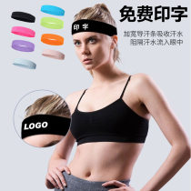 Sports hair belt printing fitness hair belt men and women running sweat hijab yoga basketball sweat belt custom LOGO