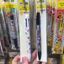 Spot Japanese imported Breadman cute three-color ballpoint pen writing smooth 2017 new Japanese made