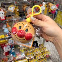Spot childrens baby hand grab ball Japan imported bread Anpanman pinch call tease soft rubber ball pendant toy
