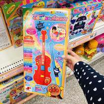 Japan imported new Breadman childrens electronic violin guitar Puzzle Boys and Girls musical instrument music toy