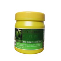 Oli Yan Olive Bean Cream Family Conditioner