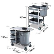 Southern C- 23A Bowl Car with Storage Bucket Restaurant Collection Car Cart Cart Cleaning Car