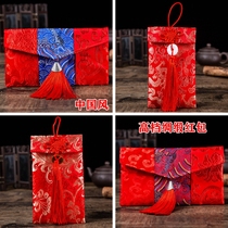 High-end fabric New Year red envelope New Years New Years Eve money bag wedding Chinese style Ox Spring Festival creative red envelope bag Universal