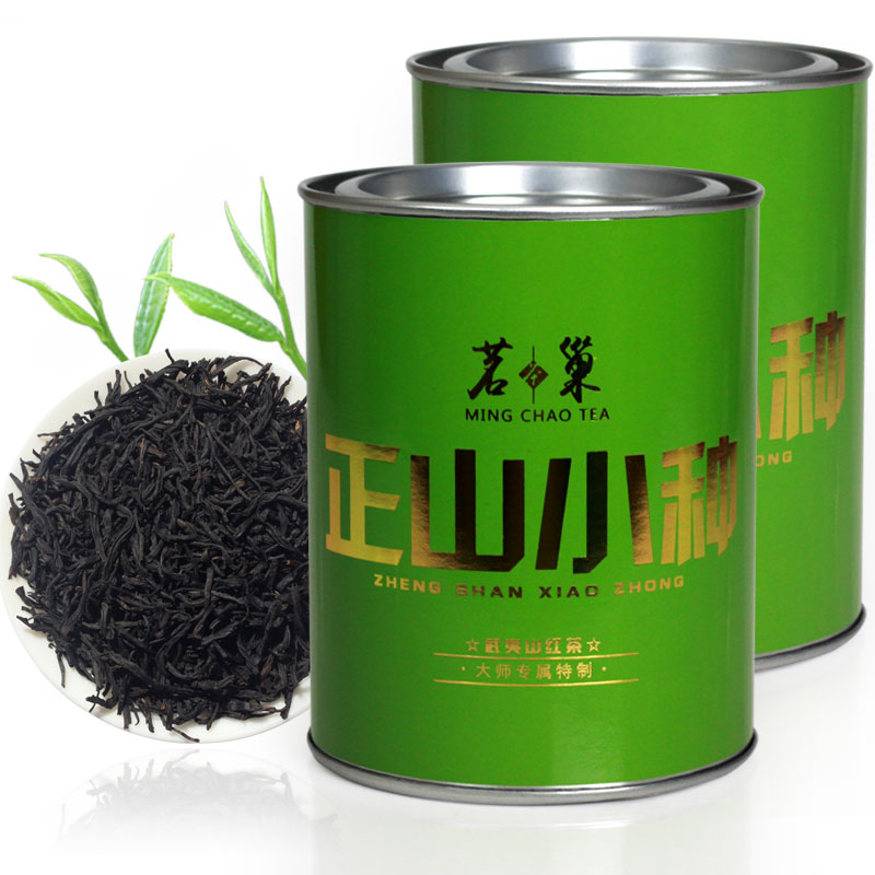 Fujian Black Tea of Zhengshan Race Wuyi Black Tea Super Class and Luzhou-flavor Type Bulk 250g Iron Canned