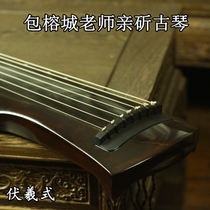 Famous family Bao Rongcheng Guqin can change the string old fir raw lacquer guqin black Fuxi style