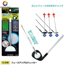 Imported from Japan LITE golf chipping direction indicator stick swing action correction exerciser