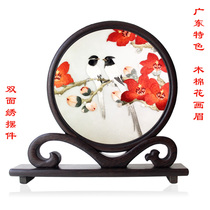 Wide embroidered Cantonese embroidered wood cotton hero flower lychee pure handmade embroidery Guangdong characteristic pendulum piece Guangzhou special production double face embroidery
