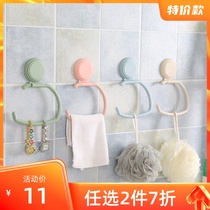 2 punch-free strong self-adhesive towel rack adhesive hook cloth rack toilet bathroom Nordic towel hanger