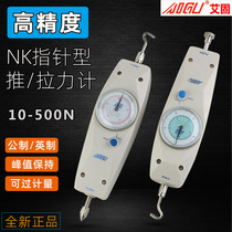 AIGU AIGU pointer push-pull force meter NK-100 200 NK-500N dynamometer 1KG-50KG tension device