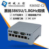 Industrial computer 3865u Gigabit soft routing six network ports dual serial port mini host small fanless industrial computer