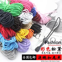 Elastic rope elastic band pig nose spring buckle jumping rubber band color black and white rubber band beef tendon high elastic contraction adjustment