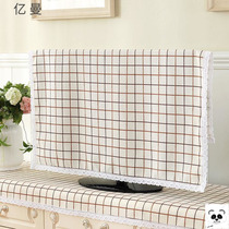  TV cover cloth modern and simple 2021 new 55-inch 75-inch desktop wall-mounted LCD TV cover cloth Nordic style