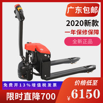Zhongli Xiaojingang 1 5 tons all-electric truck 2 tons Donkey Kong hydraulic forklift battery ground cattle forklift lithium battery