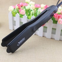 No Injury Hair High Power Hair Salon Professional Straightener Four Tranches Real Thermoregulation Hairdresser Negative Titanium Gold Electric Splint