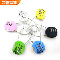 Helmet schoolbag fine wire rope code lock small padlock cabinet lock trunk gym small lock student mini