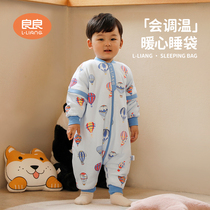 Liangliang baby thermostatic sleeping bag childrens leg sleeping bag spring and autumn baby cotton thick anti kicking quilt can be removed