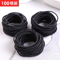 Rubber band black head rope hair ring small head beef rubber band binding hair high elastic rubber ring for men and women simple and durable
