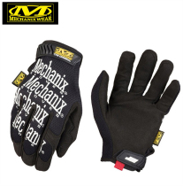 Original Imported All-finger Gloves MechanixWear Male Outdoor Protection Base of Original Tactical glove