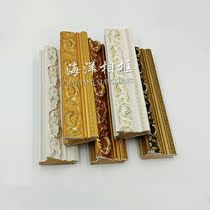 Wedding photo wall frame photo frame Chinese painting calligraphy and painting cross stitch framed plaster decorative wood line A305 series