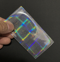 Album small card protective film protection bag card film star card set Idol love beans storage laser flash self-adhesive bag card bag