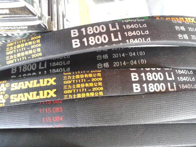 Sanlix B1800 triangle belt