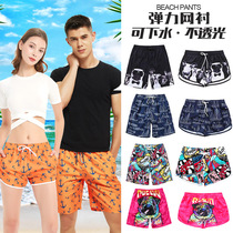 Beach pants for water sports quick-drying casual swimming trunks for men and women seaside vacation solid color hot spring couple five-point shorts