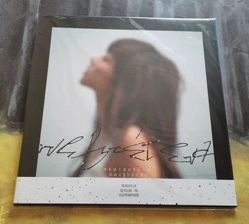 陈绮贞华丽的冒险黑胶-陈绮贞华丽的冒险黑胶促销价格、陈绮贞华丽的