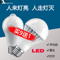 led bulb E27 threaded mouth voice control radar infrared human body induction light corridor staircase aisle property sound and light control