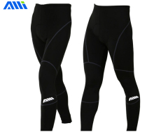 AUTULA Summer thin section bike long pants high-play speed dry breathable mountain bike pants men and women ride-hailing gear
